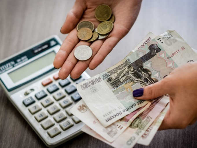 Новые Выплаты Малоимущим Семьям В 2022 Году Новые Выплаты Малоимущим Семьям В 2022 Году